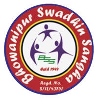 Bhowanipur Swadhin Sangha