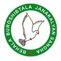 Behala Buroshibtala Janakalayan Sangha