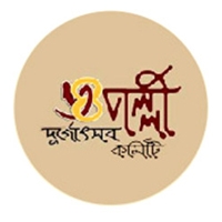 64 Pally Durgotsav Committee