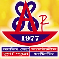 Aurobinda Setu Sarbojanin Durga Utsab Puja