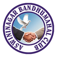 Aswininagar Bandhumanhal Club