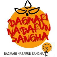 Baghmari Nabarun Sangha