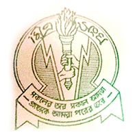 Behala Mitra Sangha