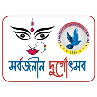 Brahmapur Sanmilani Sangha