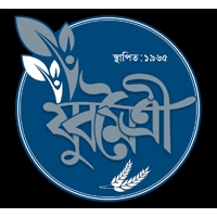Juba Maitry