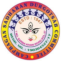 Campbagan Sadharan Durgotsab