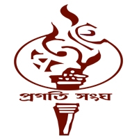 Pragati Sangha
