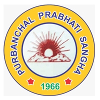 Purbanchal Prabhati Sangha
