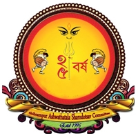 Shibrampur Ashwathatala Sharadotsab Committee