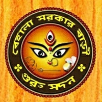 Behala Sarkar Barir Pujo