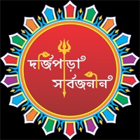 Darjeepara Sarbojonin Durgotsab Samity