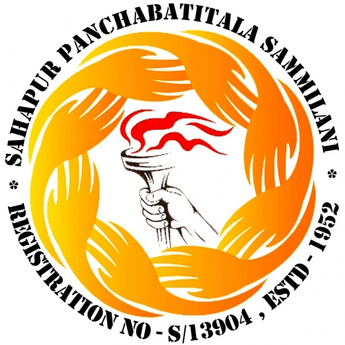 Sahapur Panchabatitala Sammilani