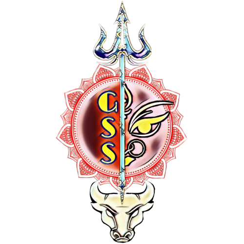 Goabagan Sarodatsav Sammilani