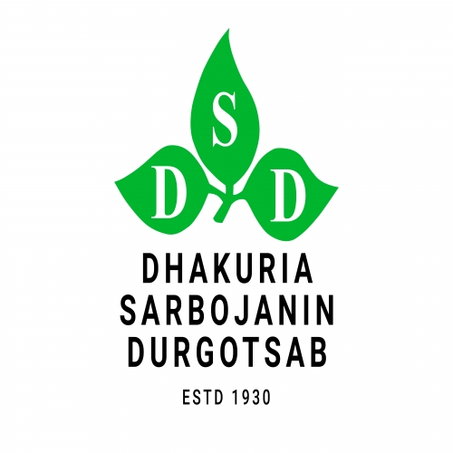 Dhakuria Sarbojanin Durgotsab