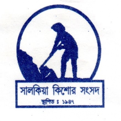 Salkia Kishor Sangsad Club