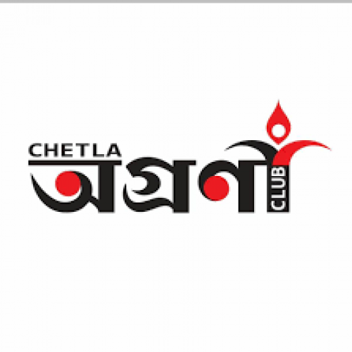Chetla Agrani Club