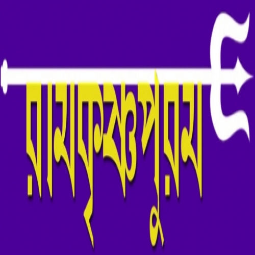 Ramkrisha Puram Residents\' Welfare Association