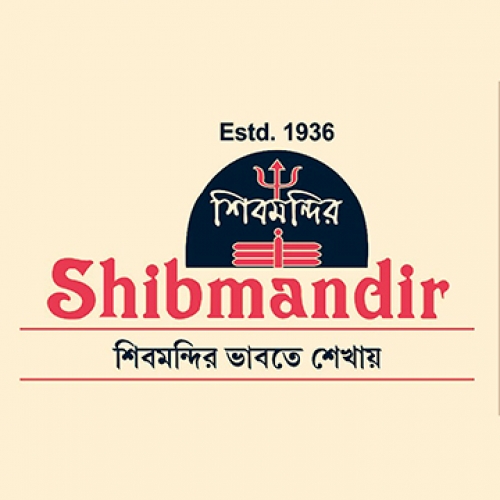 Shibmandir Sarbojanin Durgotsab Samity