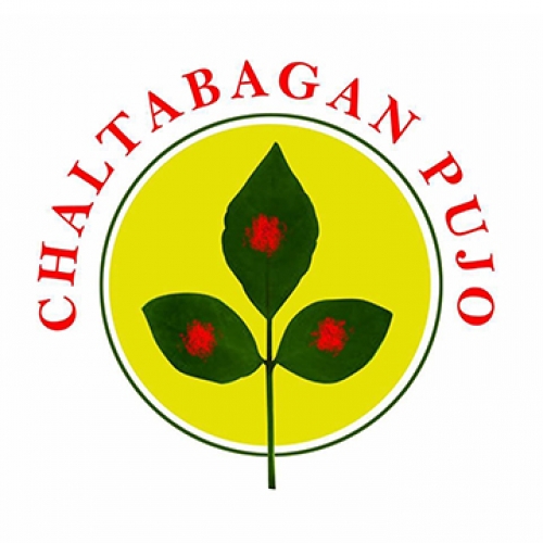 Manicktolla Chaltabagan Lohapatty Durgapuja Committee