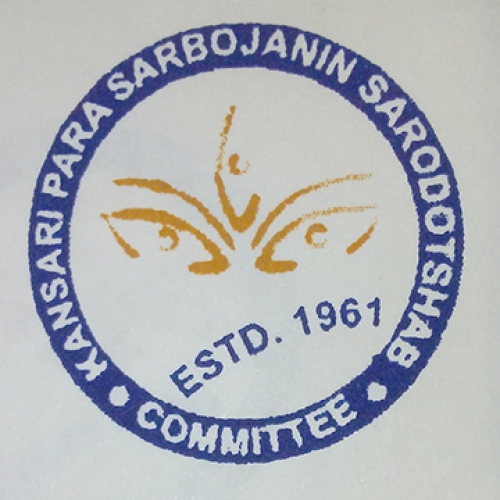 Kansaripara Sarbojanin Sarodotshab Committee