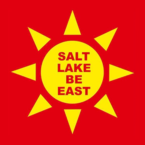 Sarbojanin Durgotsav Committee Be (west) Salt Lake