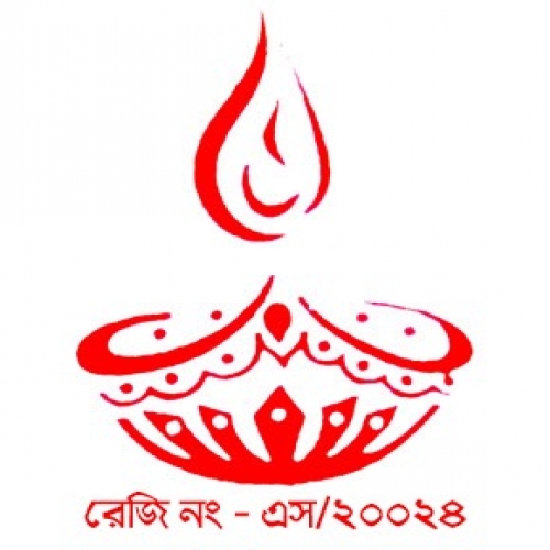 Natunpally Pradip Sangha