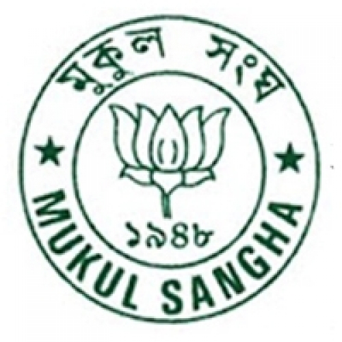 Behala Mukul Sangha