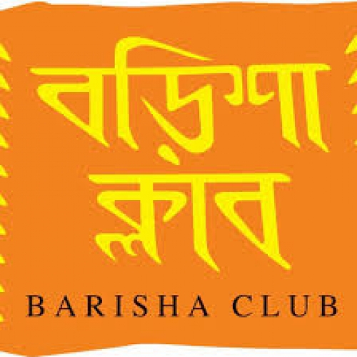 Barisha Club