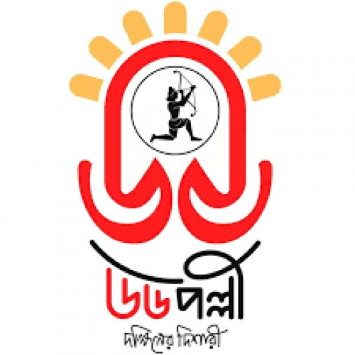 Rashbehari 66 Pally