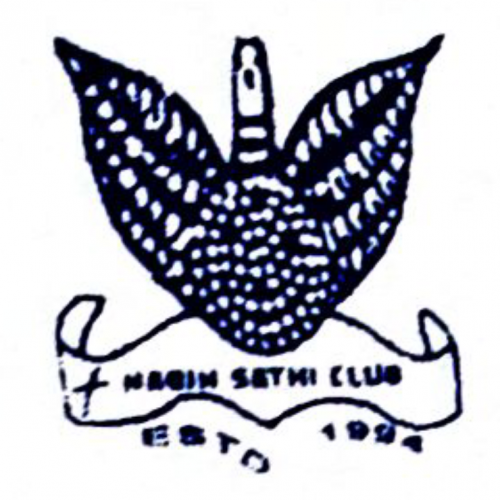 Haridebpur Nabin Sathi Club