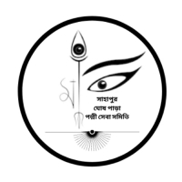 Ghosh Para Pally Seva Samity