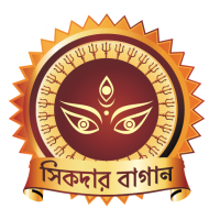 Sikdar Bagan Sadharan Durgotsov