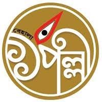11 Pally Sarodatsab Samity