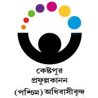 Kestopur Prafulla Kanan (paschim) Adhibasi Brinda