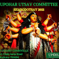 Upohar Utsav Committee